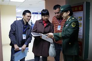 自治区卫生计生委安全生产大检查考评组到我院现场考核