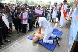 “急救白金十分钟 全国自救互救日”桂林站活动圆满结束