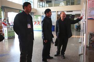 医改首日，市卫计委副主任蒋基权一行来我院巡查医改情况