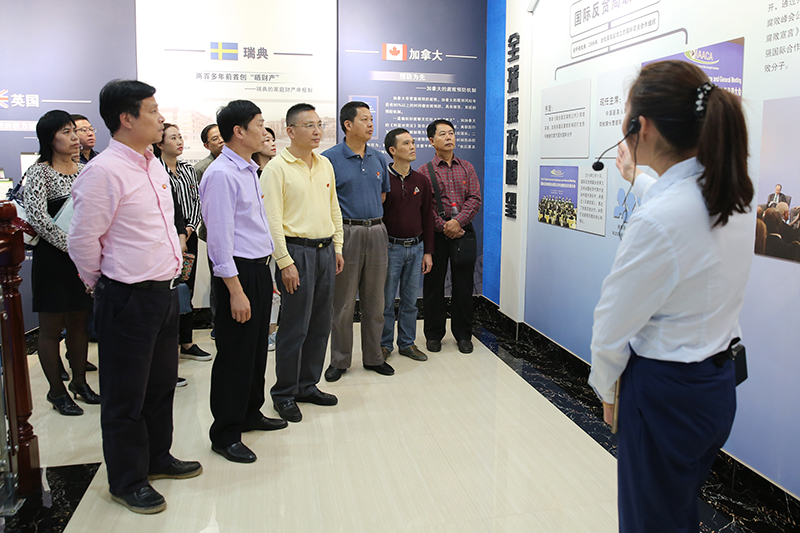 严守廉洁纪律  永葆清廉本色——我院组织领导干部参观市廉政教育基地