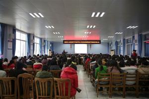 我院召开2016年度护理工作总结表彰暨优质护理经验交流会       