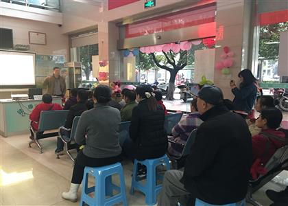 防治肾脏病，从签约家庭医生开始