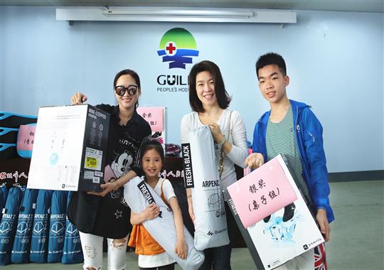 我院举办“纪念建团95周年·城市寻宝赛”