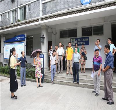 桂林市市直及驻桂各医院到我院观摩交流创建全国文明城工作