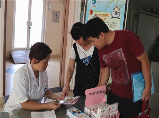 我院开展“预防出生缺陷日”宣传周义诊咨询活动