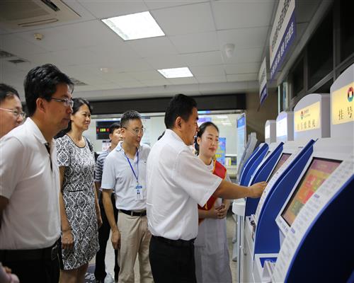 国家卫生计生委医改工作督查组到桂林市人民医院检查调研