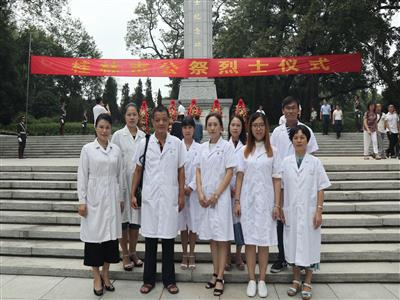 我院组织党员代表参与桂林市公祭烈士活动