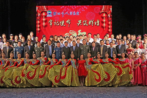 #礼赞2017 喜迎2018#桂林人医迎春晚会送上“文化大餐”