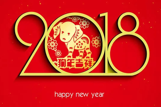 #行走的敬业福#除夕夜，桂林市人民医院里别样的“年味”