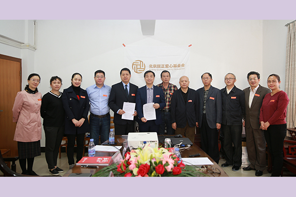 桂林人医携手爱心基金 广西贫困先心患儿可申请救助