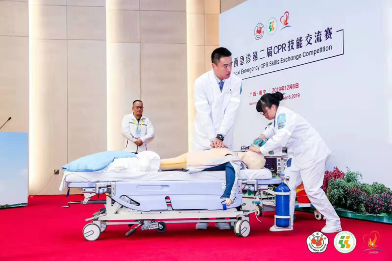 连续两年荣获广西急诊CPR大赛一等奖，关键时刻这支队伍值得托付