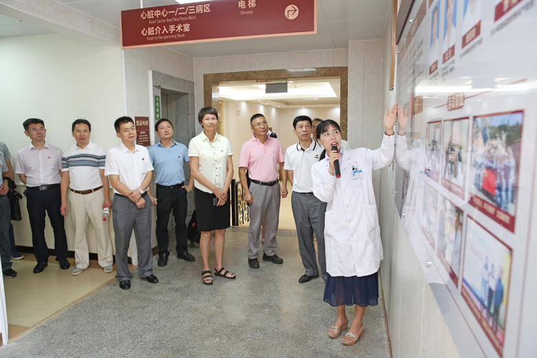 我院在市卫生健康系统党建品牌现场推进会上作经验交流发言