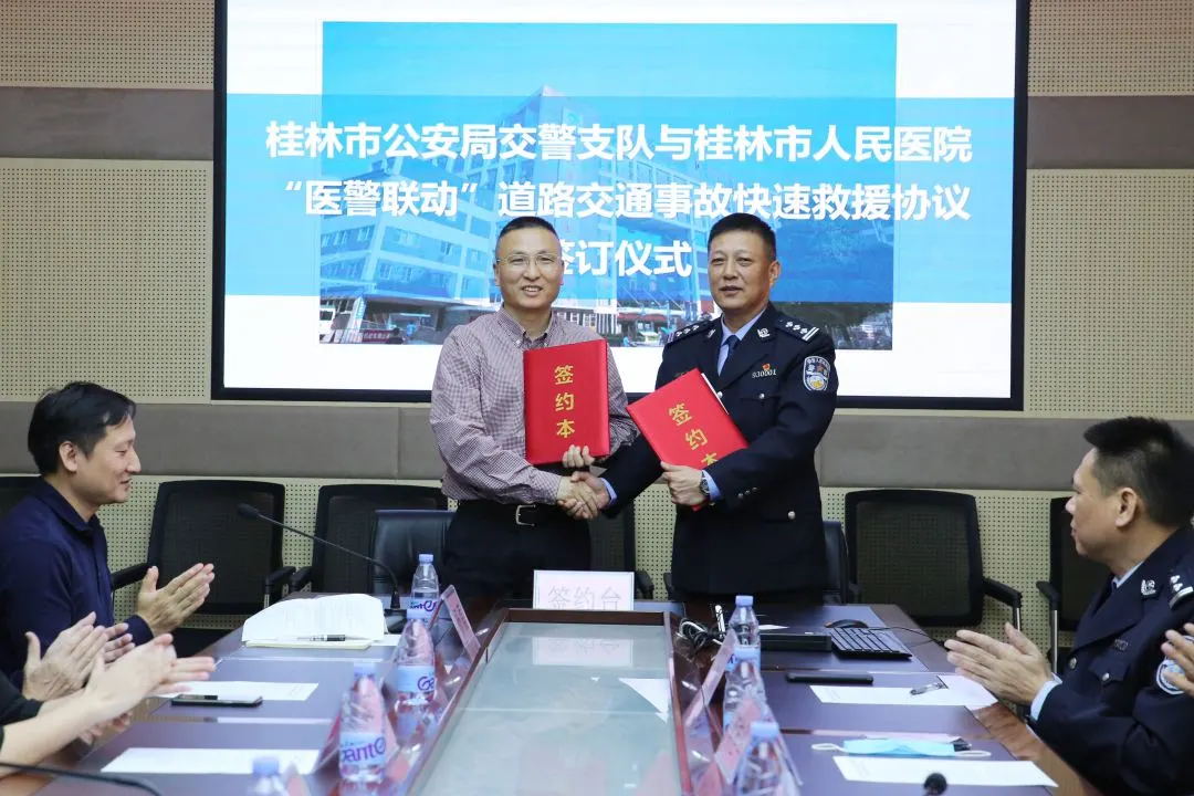 医警联动，生命至上！桂林架起交通事故快速救援“绿色通道”！
