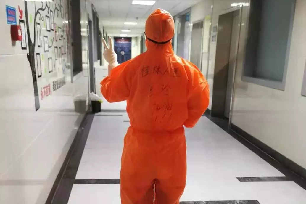 十堰战“疫”第一天 桂林市人民医院队员前方发回战地日记