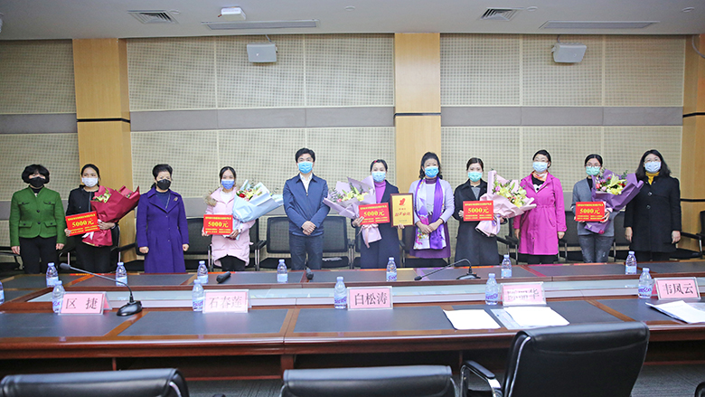 桂林市四家班子领导慰问市人民医院抗疫一线医务人员家属