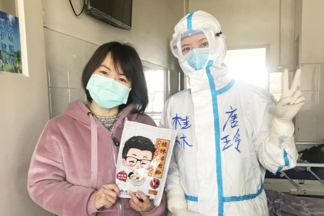 超治愈！桂林市人民医院援湖北医疗队的几个瞬间