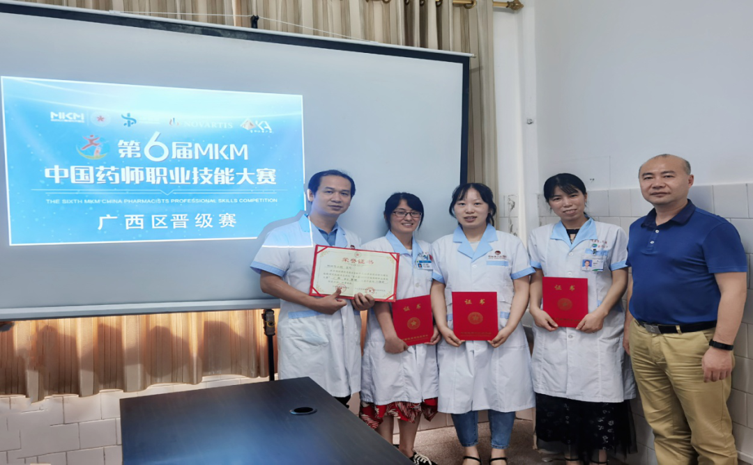 大写的牛！这支药师队伍蝉联广西总分第一，6进中南赛，他们是……