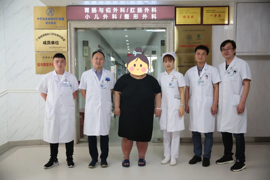 越减越肥怎么办？320斤桂林妹子点赞钟漓主任袖状胃切除手术