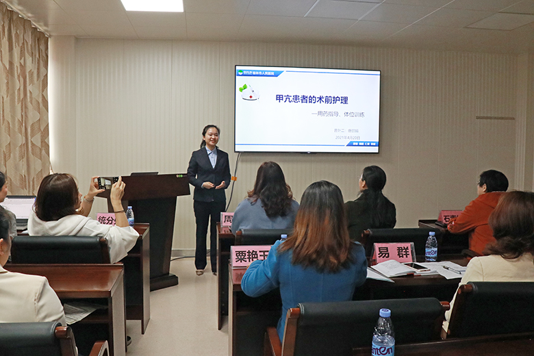 护理授课.jpg