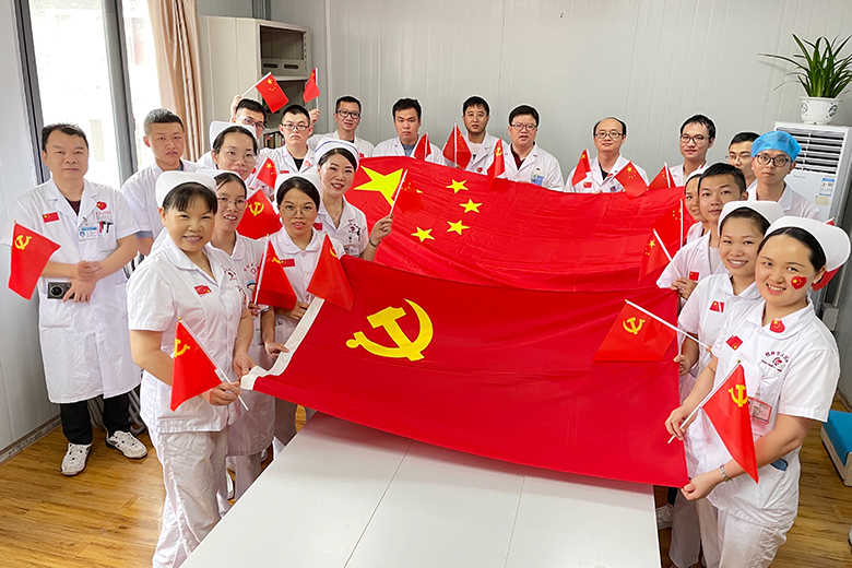 市人民医院组织职工观看庆祝中国共产党成立100周年大会盛况直播