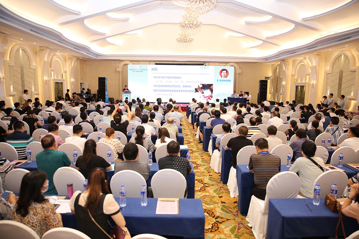 匠心独运，崛起势正劲——桂林人医胸心血管外科精彩亮相广西学术年会