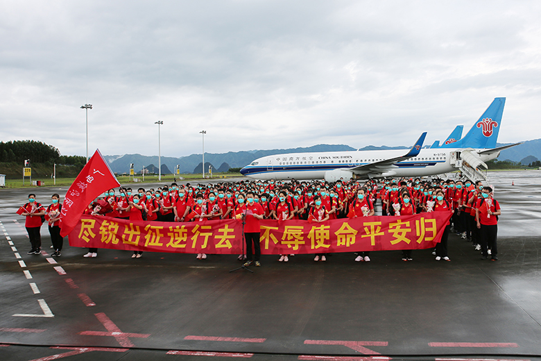 欢迎回家！广西援沪医疗队桂林市人民医院队员