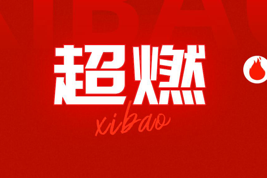 顺利通过三甲复审，桂林市人民医院这份健康答卷亮点纷呈！