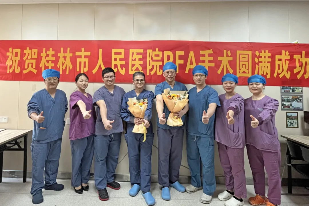 桂林市人民医院开启房颤治疗新选择，脉冲电场消融有哪些优势？