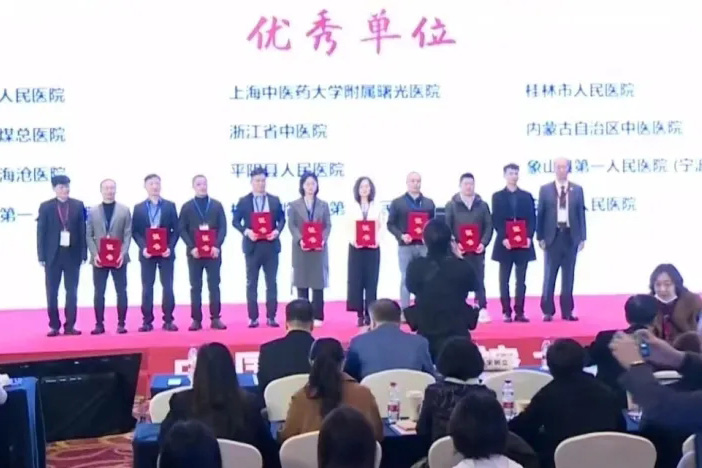 桂林首家！市人民医院获评全国血栓防治中心优秀单位