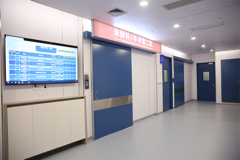 服务再提质|桂林市人民医院麻醉科/手术室二区启用