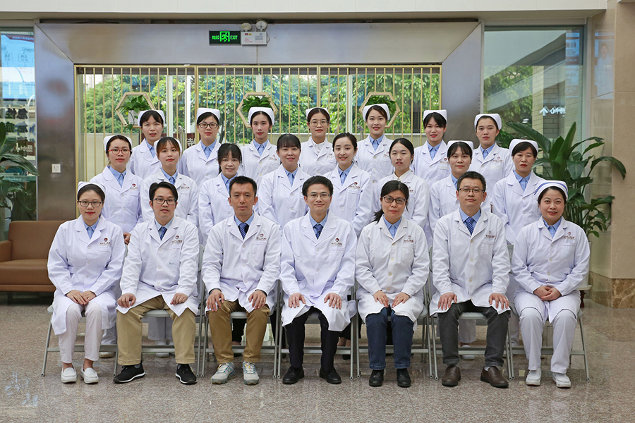 全科医学科简介