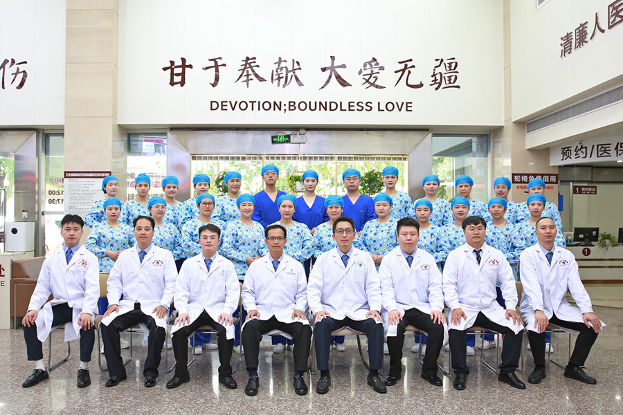 重症医学科二病区简介