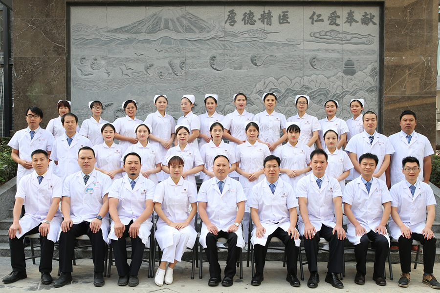 胃肠与疝外科/肛肠外科简介