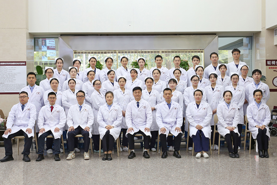 重症医学科一病区简介