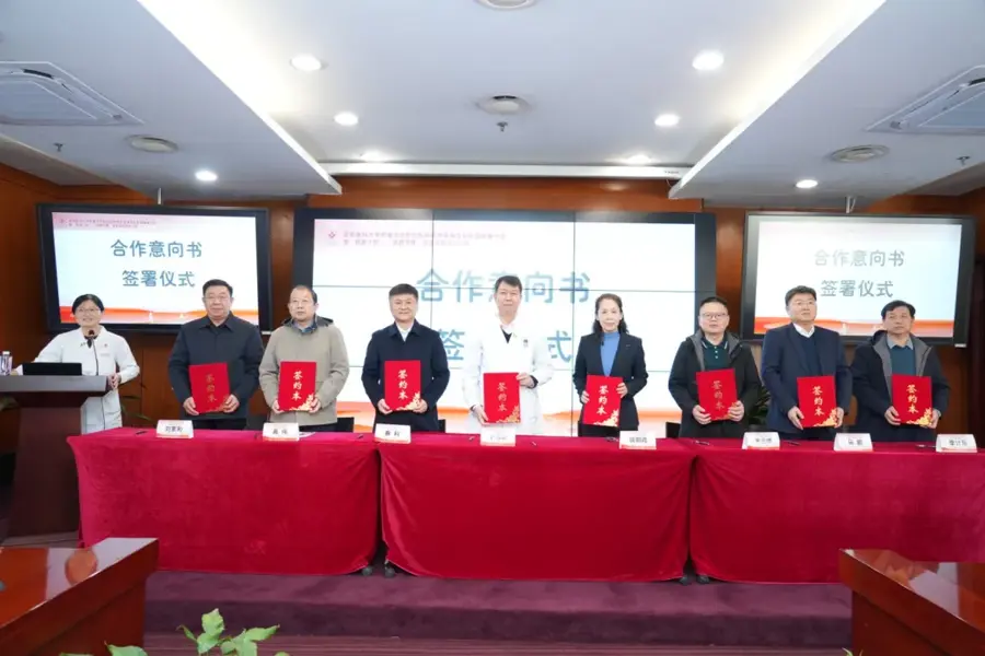 桂林市人民医院加入北京朝阳医院麻醉疼痛专科联盟