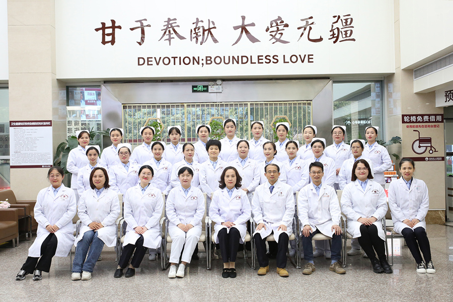 呼吸与危重症医学科简介