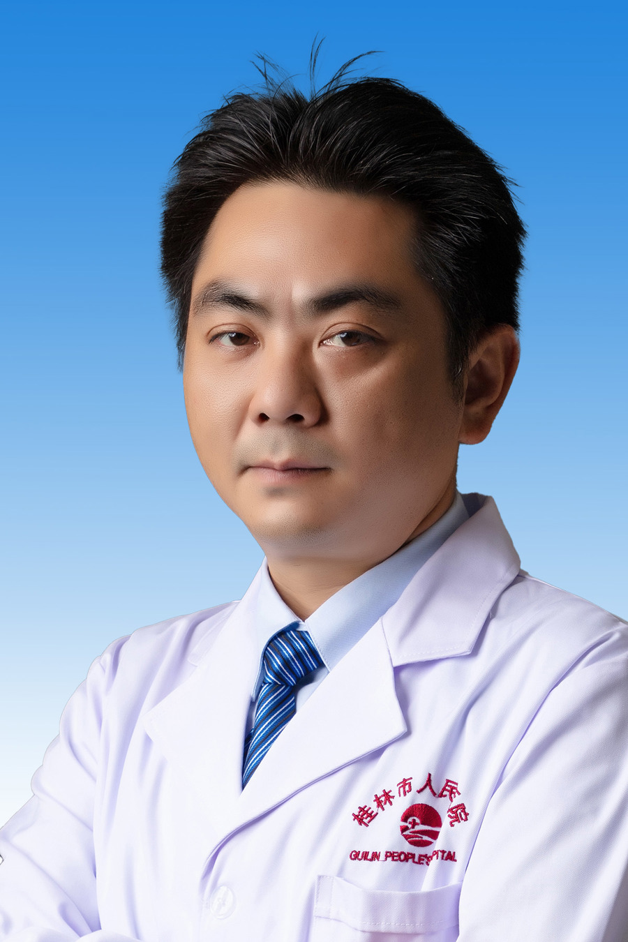 【妇产科学】彭广涛