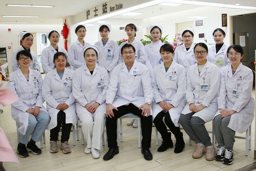 风湿免疫科简介