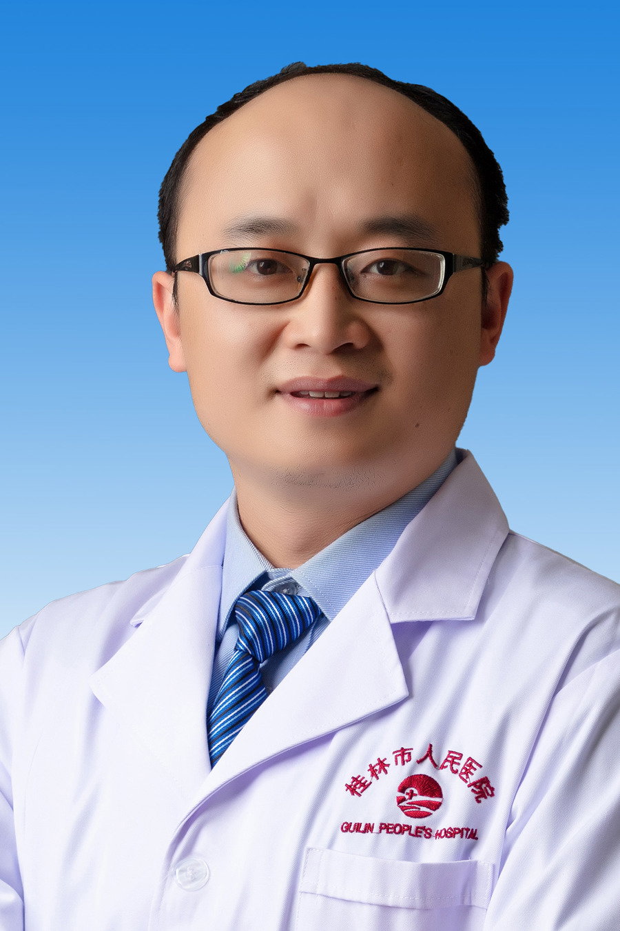 【骨科学（四肢创伤手外）】王代荣