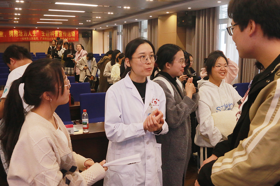 微信图片_20251125104920_142_57 拷贝.jpg