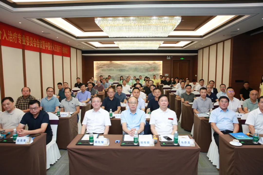 广西综合介入诊疗技术质控中心到桂林开展质控评估