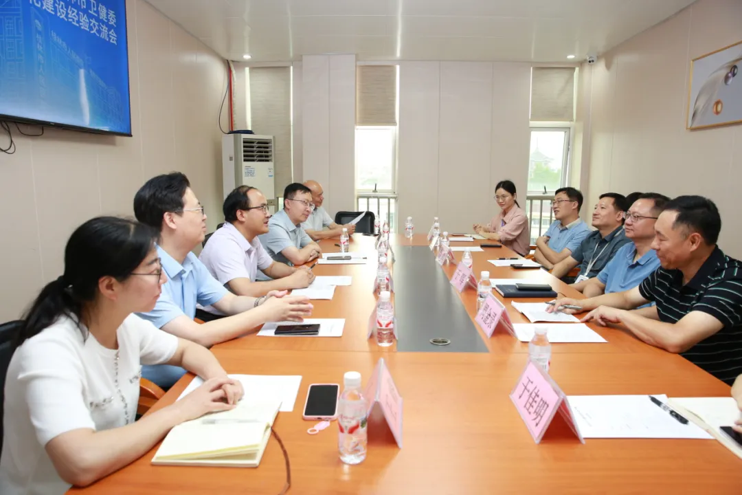 数字影像驱动服务效能升级，桂林市人民医院迎来甘肃庆阳考察团