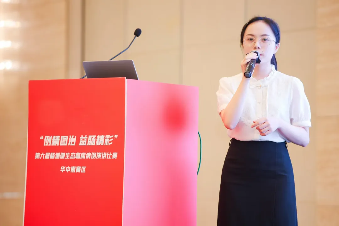 桂林市人民医院消化内科医师获华中南赛区临床病例演讲比赛佳绩！