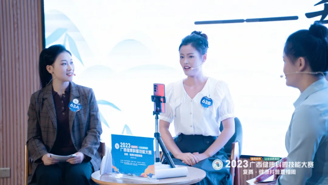 喜讯：一等奖！心脏中心钟必莲在广西健康科普技能大赛中获佳绩