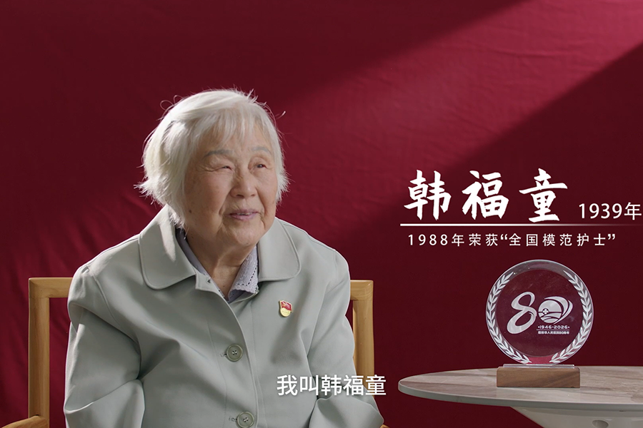 口述历史| 韩福童:若我病了,也会盼望有人这样待我