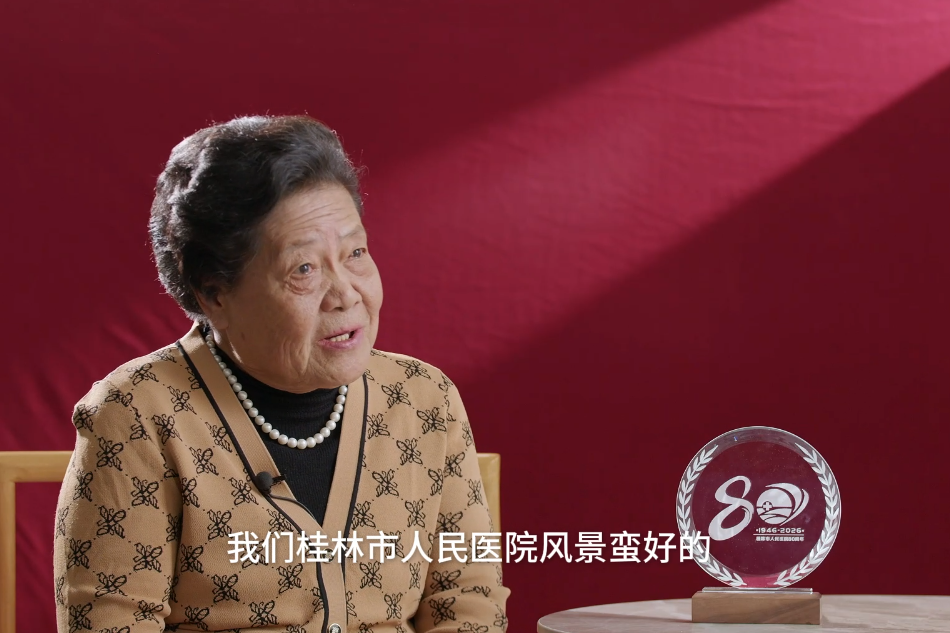 口述历史|王姿慧:我最爱我们的护士