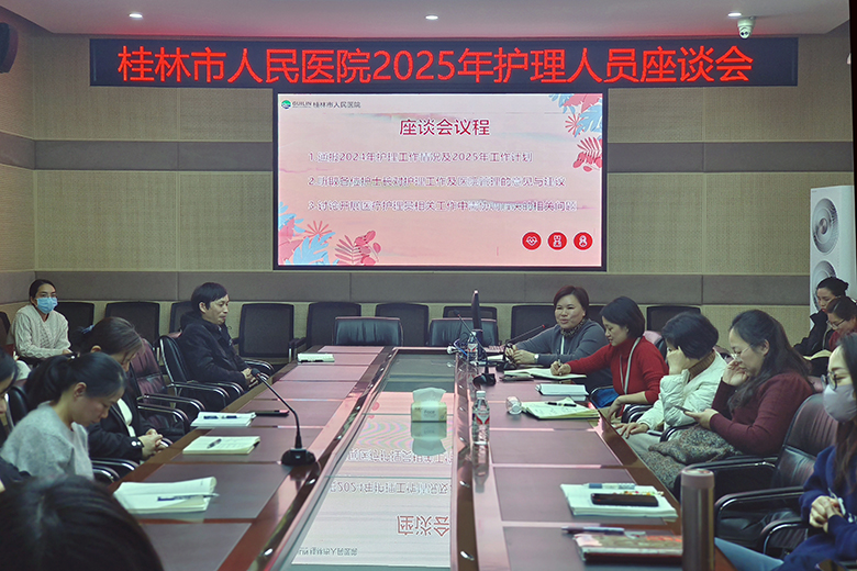 2b52fcf46ccf41749dd372b8fd0d7e2 拷贝.jpg