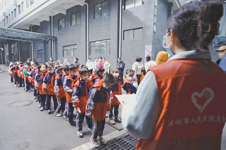 3.1爱耳日 (2)_副本.jpg