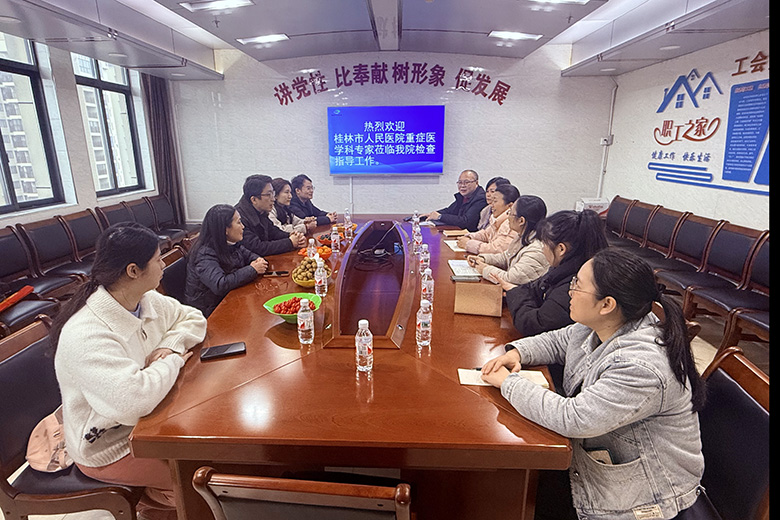 重症一 拷贝.jpg