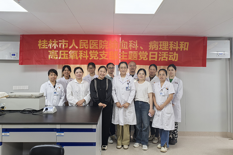 微信图片_20250521173339 拷贝.jpg